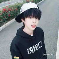 Trần Tư Hãn _ cậu