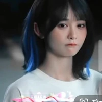 Hạ Du