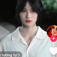 An Nhiên