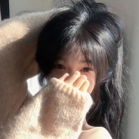 Hạ Nhi