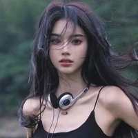Ngô Cẩn Mai