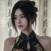 Mỹ Giai Tuệ