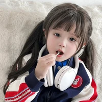 Em lúc nhỏ