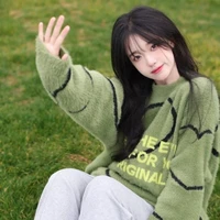 Thu Hằng_ Bạn anh Nu9 kiêm cj dâu Nu9