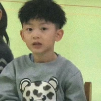 Tuấn Anh (lúc nhỏ)