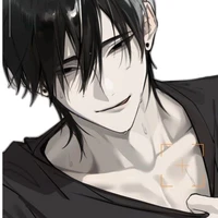 Самый низкий