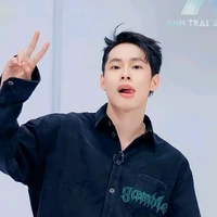 Phạm Bảo Khang ( anh nuôi của An )