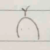 Héo