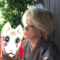 ánh chiều | chang min