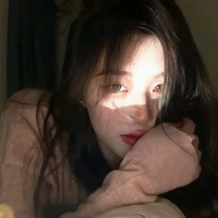son đỏ | yuh jin