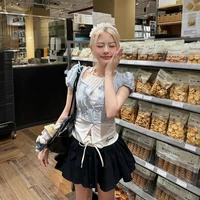 Đối Thủ