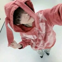 Tô Tân Hạo