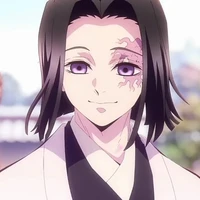 ubuyashiki[chúa công]