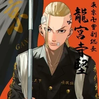 ken(draken)