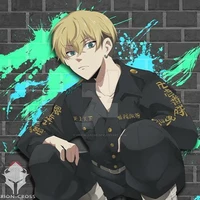 matsuno chifuyu