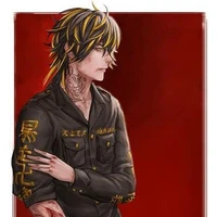 hamemiya kazutora