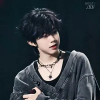 Trần Dịch Hằng