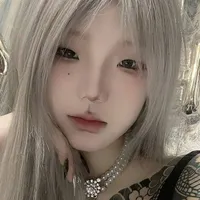 Hồ Khánh Ngân