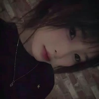 Chung Thị Thanh Ngân