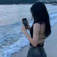 Hà Anh
