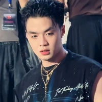 Thành An