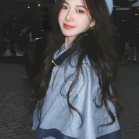 Hoàng Điệp // Rei //