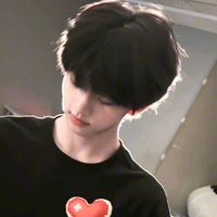 Trương Hàm Thụy