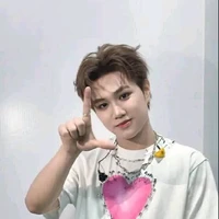 Hoàng Đức Duy (Đức Vua)