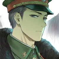 Kiên