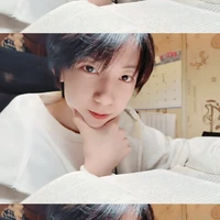 Dương Bác Văn - Em