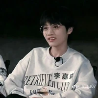 Lí Gia Sâm ( Lí Thiếu Gia )