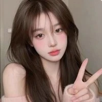 Chị năm của em