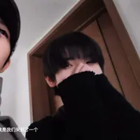 Tả Kì Hàm _cậu