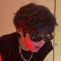 Trần Dịch Hằng _em