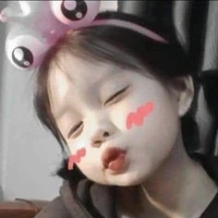 Linh [Sâu] - lúc nhỏ