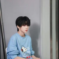 Trần Tư Hãn
