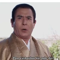 jii