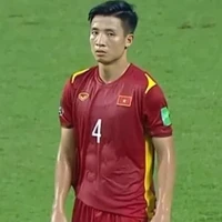 Tiến Dũng