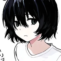 Serein
