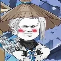 Hàn Khắc
