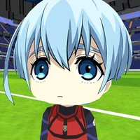 Rii