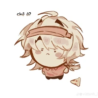T/G
