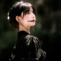 Thẩm Ngọc Tuyết Nhi