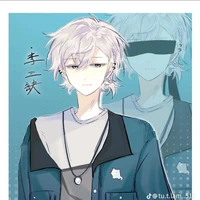 [ai bt tên ko? ]⁰¹⁷