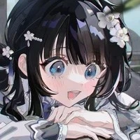 Hotoro Miyuki [ Khiêm nhường]