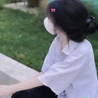 Bảo Anh