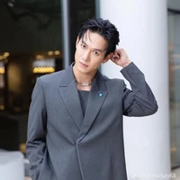 Song luân