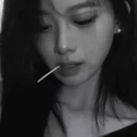 Hạ Tư đậu-milo-