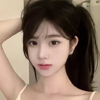 Bùi Ngọc Duyên_cô