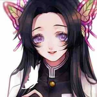 Kocho kanae